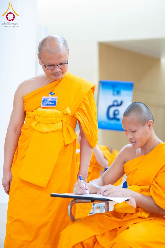 ภาพ No.267249:วันที่ 7 พฤศจิกายน พ.ศ. 2568 พิธีสอบธรรมสนามหลวง นักธรรมชั้นโท - เอก ณ สนามสอบวัดพระธรรมกาย