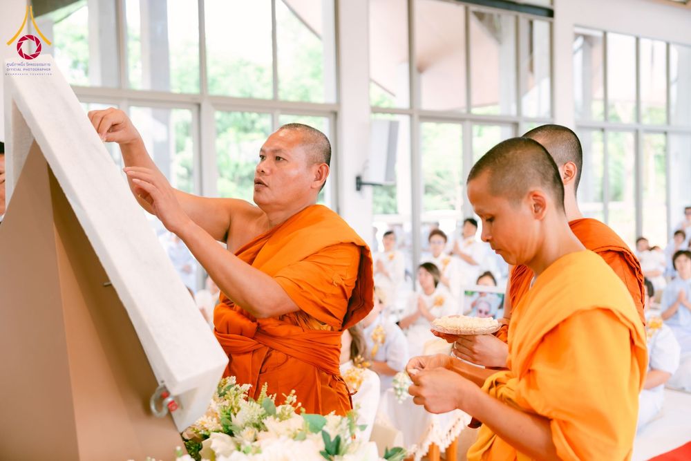 ภาพ No.171812:พิธีทอดกฐิน ศูนย์ปฏิบัติธรรมแก้วเมืองเลย วันที่ 27 ตุลาคม พ.ศ. 2567
