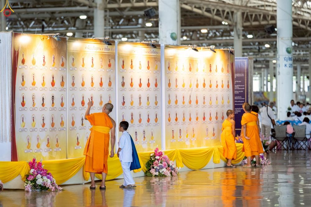ภาพ No.235967:วันที่ 3 สิงหาคม พ.ศ. 2568 ภาพบรรยากาศ การต้อนรับปฎิสันถาร ของคณะสงฆ์ ในวันสมาธิโลก พิธีถวายมหาสังฆทาน 2,000 กว่าวัด ณ วัดพระธรรมกาย