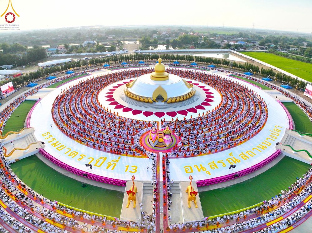 ภาพ No.198168:พิธีต้อนรับพระธรรมยาตรา ณ อนุสรณ์สถานลำดับที่ 5 สถานที่เผยแผ่วิชชาธรรมกายครั้งแรก อนุสรณ์สถานบางปลา วัดบางปลา อำเภอบางเลน จังหวัดนครปฐม ในโครงการธรรมยาตรา กตัญญูบูชา มหาปูชนียาจารย์ พระมงคลเทพมุนี(สด จนฺทสโร) พระผู้ปราบมาร ปีที่ 13 วัน 19 มกราคม พ.ศ.2568