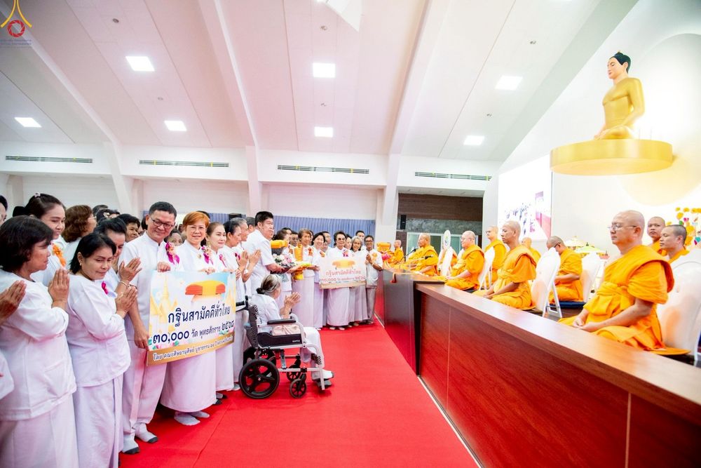 ภาพ No.261089:วันอังคารที่ 14 ตุลาคม พ.ศ. 2568 พิธีทอดกฐินสามัคคี "สร้างองค์พระเจดีย์เพื่อสร้างสันติภาพโลก" ขนาดหน้าตัก 10 เมตร ณ ศูนย์ปฏิบัติธรรมระยอง(บ้านช่องลม) ตำบลบางบุตร อำเภอบ้านค่าย จังหวัดระยอง