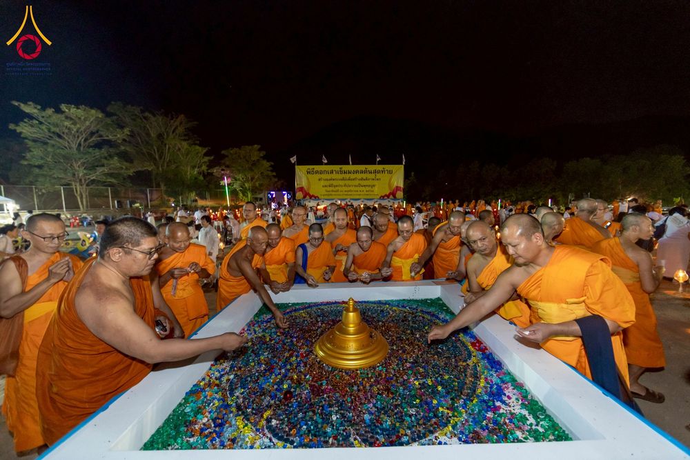 ภาพ No.275311:วันอาทิตย์ที่ 30 พฤศจิกายน พ.ศ. 2568 พิธีจุดประทีปถวายเป็นพุทธบูชา ณ ศูนย์ปฏิบัติธรรมระยอง (บ้านช่องลม)