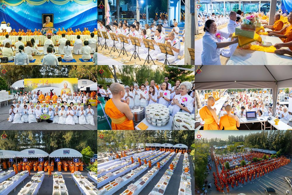 ภาพ No.287939:วันที่ 4 มกราคม พ.ศ. 2569 พิธีถวายภัตตาหารเป็นสังฆทาน แด่พระธรรมยาตรา ในโครงการธรรมยาตรา กตัญญูบูชา มหาปูชนียาจารย์ พระมงคลเทพมุนี(สด จนฺทสโร) พระผู้ปราบมาร อนุสรณ์สถาน 7 แห่ง ปีที่ 14 ณ อนุสรณ์สถานมหาวิหารพระมงคลเทพมุนี (โลตัสแลนด์) อ.สองพี่น้อง จ.สุพรร