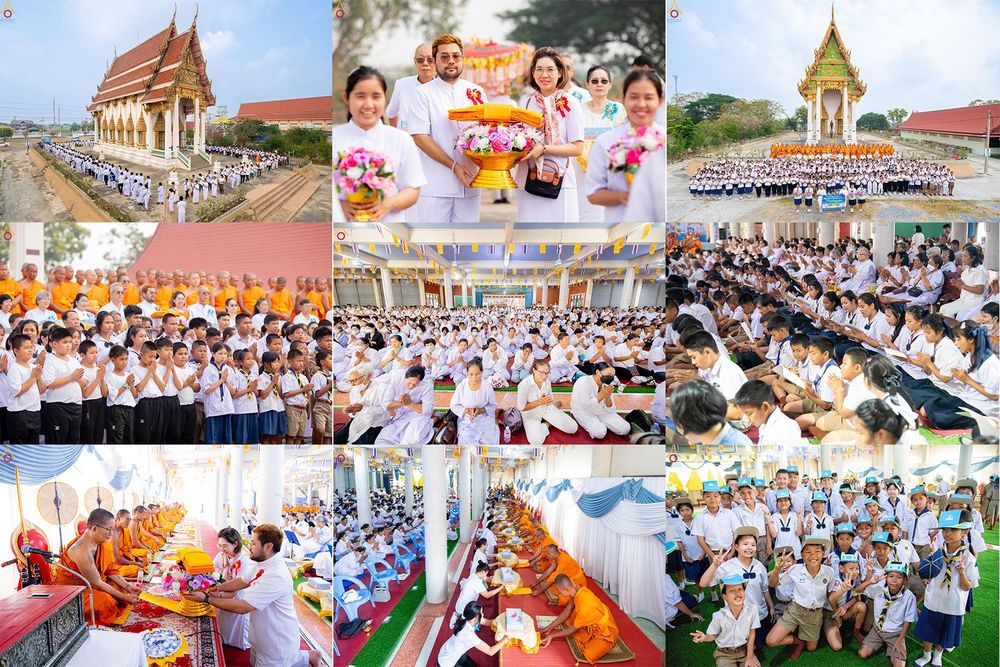 ภาพ No.301178:วันที่ 22 มกราคม พ.ศ. 2569 พิธีทอดผ้าป่าทำนุบำรุงศาสนสถาน ณ วัดใหม่พิบูลย์ผล อ.สองพี่น้อง จ.สุพรรณบุรี ในโครงการธรรมยาตรา กตัญญูบูชา มหาปูชนียาจารย์ พระมงคลเทพมุนี(สด จนฺทสโร) พระผู้ปราบมาร อนุสรณ์สถาน 7 แห่ง ปีที่ 14