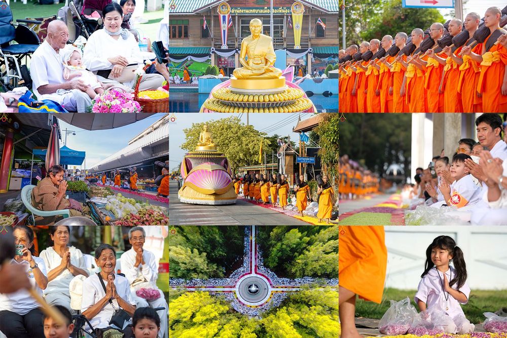 ภาพ No.287673:วันที่ 3 มกราคม พ.ศ. 2569 พิธีต้อนรับพระธรรมยาตรา ครั้งที่ 2 (ภาพชุดที่ 2) ในโครงการธรรมยาตรา กตัญญูบูชา มหาปูชนียาจารย์ พระมงคลเทพมุนี(สด จนฺทสโร) พระผู้ปราบมาร อนุสรณ์สถาน 7 แห่ง ปีที่ 14 ณ อนุสรณ์สถานมหาวิหารพระมงคลเทพมุนี (โลตัสแลนด์) อ.สองพี่น้อง จ.