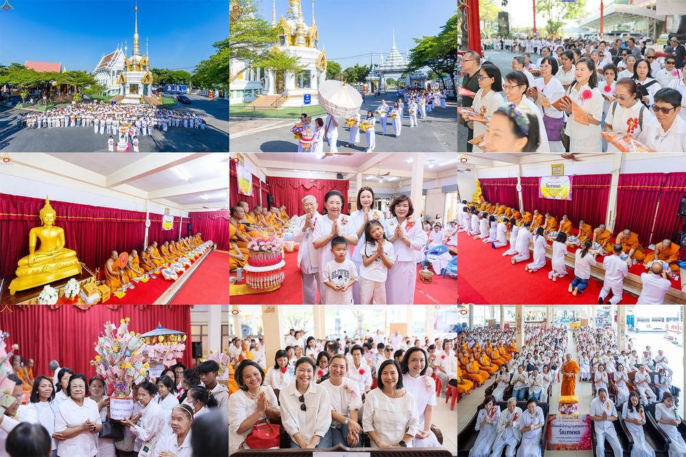 ภาพ No.291536:วันที่ 9 มกราคม พ.ศ. 2569 พิธีทอดผ้าป่าทำนุบำรุงศาสนสถาน ณ วัดเทพพล แขวงบางพรม เขตตลิ่งชัน กรุงเทพมหานคร ในโครงการธรรมยาตรา กตัญญูบูชา มหาปูชนียาจารย์ พระมงคลเทพมุนี(สด จนฺทสโร) พระผู้ปราบมาร อนุสรณ์สถาน 7 แห่ง ปีที่ 14