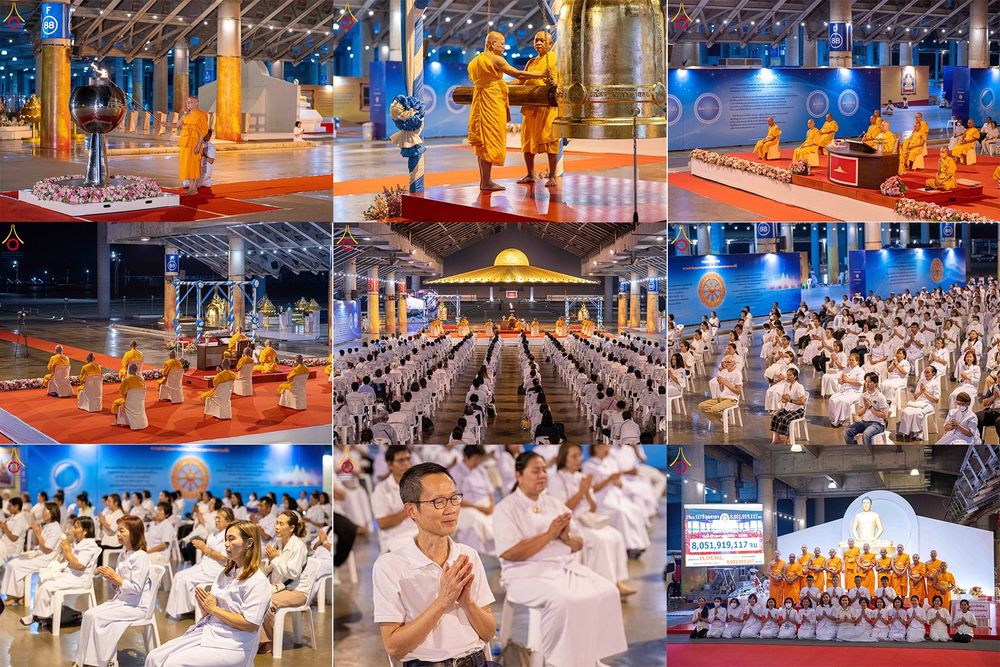 ภาพ No.298345:วันจันทร์ที่ 19 มกราคม พ.ศ. 2569 พิธีฉลองชัยชิตังเม สวดธัมมจักกัปวัตนสูตร เนื่องในวันคล้ายวันเกิด 117 ปี คุณยายอาจารย์มหารัตนอุบาสิกาจันทร์ ขนนกยูง ครบ 8,051,919,117 จบ  ณ วัดพระธรรมกาย จังหวัดปทุมธานี