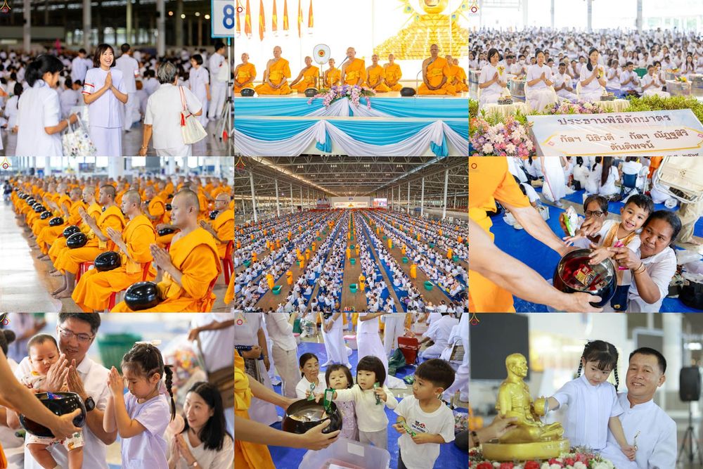 ภาพ No.318115:วันอาทิตย์ต้นเดือนที่ 5 เมษายน พ.ศ.2569 พิธีตักบาตร ณ บ้านแก้วเรือนทองคุณยายอาจารย์ฯ วัดพระธรรมกาย