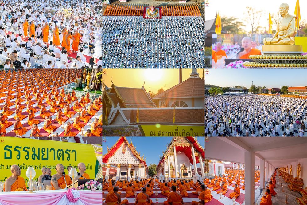 ภาพ No.293828:วันที่ 14 มกราคม พ.ศ. 2569 พิธีจุดประทีปถวายเป็นพุทธบูชา และบูชาธรรมมหาปูชนียาจารย์  ณ วัดสองพี่น้อง ต.ต้นตาล อ.สองพี่น้อง จ.สุพรรณบุรี ในโครงการธรรมยาตรา กตัญญูบูชา มหาปูชนียาจารย์ พระมงคลเทพมุนี(สด จนฺทสโร) พระผู้ปราบมาร อนุสรณ์สถาน 7 แห่ง ปีที่ 14