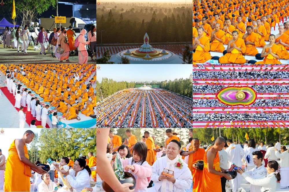 ภาพ No.292327:วันที่ 11 มกราคม พ.ศ. 2569 พิธีตักบาตรพระธรรมยาตรา ณ อนุสรณ์สถานคลองบางนางแท่น อ.สามพราน จ.นครปฐม ในโครงการธรรมยาตรา กตัญญูบูชา มหาปูชนียาจารย์ พระมงคลเทพมุนี(สด จนฺทสโร) พระผู้ปราบมาร อนุสรณ์สถาน 7 แห่ง ปีที่ 14