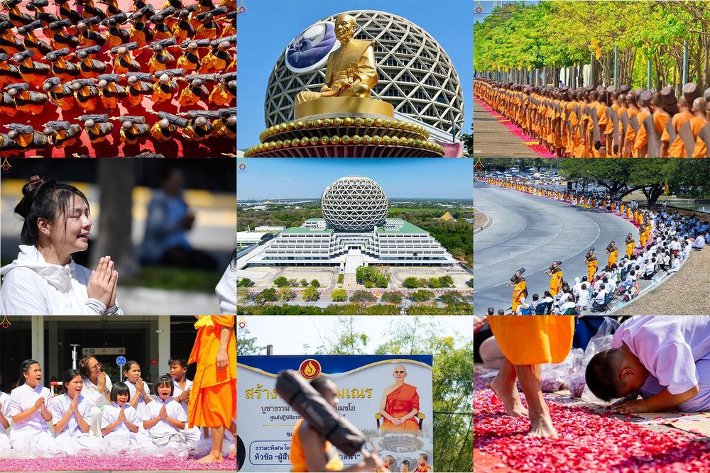 ภาพ No.304531:วันที่ 25 มกราคม พ.ศ. 2569 พิธีต้อนรับพระธรรมยาตรา (ภาพชุดที่ 2) รร.สามัคคีราษฏร์บำรุง-วัดพระธรรมกาย ในโครงการธรรมยาตรา กตัญญูบูชา มหาปูชนียาจารย์ พระมงคลเทพมุนี(สด จนฺทสโร) พระผู้ปราบมาร อนุสรณ์สถาน 7 แห่ง ปีที่ 14