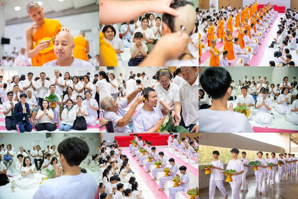 ภาพ No.319271:วันเสาร์ที่ 4 เมษายน พ.ศ.2569 พิธีปลงผมนาคธรรมทายาท โครงการอุปสมบทหมู่ธรรมทายาท ระดับอุดมศึกษา รุ่นที่ 53 ภาคฤดูร้อน ณ มหารัตนวิหารคด 13 วัดพระธรรมกาย