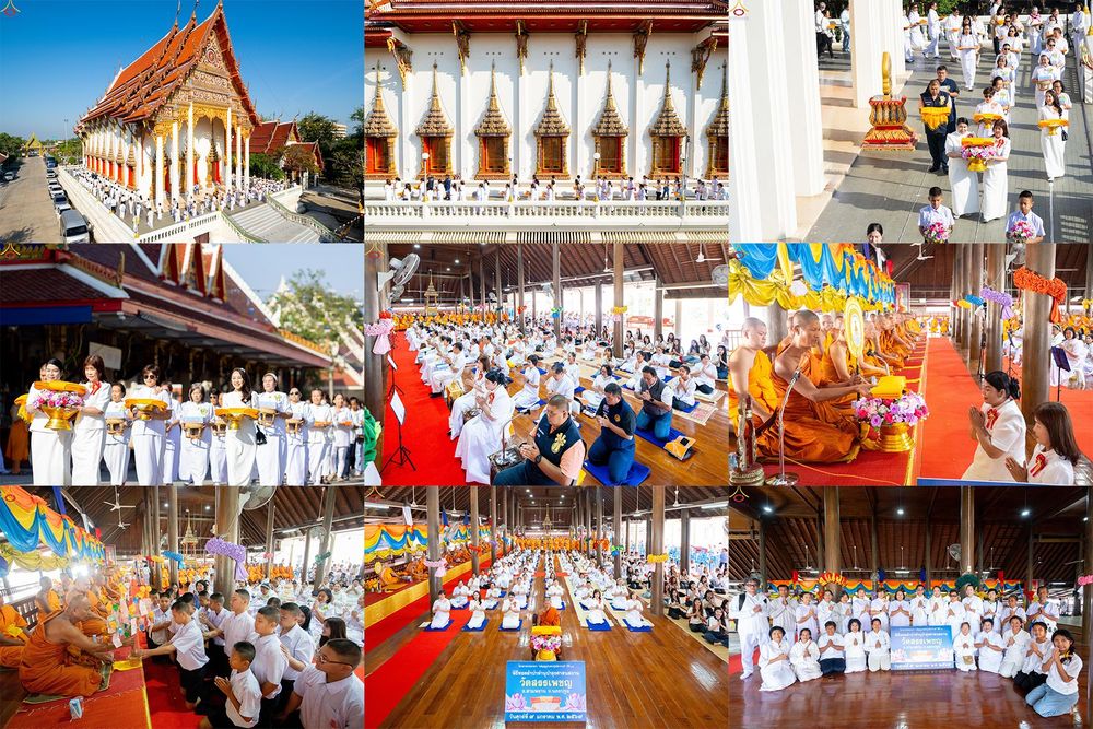 ภาพ No.291460:วันที่ 9 มกราคม พ.ศ. 2569  พิธีทอดผ้าป่าทำนุบำรุงศาสนสถาน  ณ วัดสรรเพรช อ.สามพราน จ.นครปฐม  ในโครงการธรรมยาตรา กตัญญูบูชา มหาปูชนียาจารย์  พระมงคลเทพมุนี(สด จนฺทสโร) พระผู้ปราบมาร  อนุสรณ์สถาน 7 แห่ง ปีที่ 14