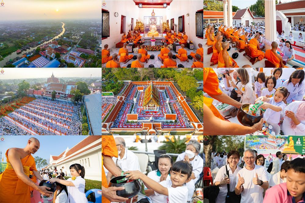 ภาพ No.297487:วันที่ 18 มกราคม พ.ศ. 2569 พิธีตักบาตรพระธรรมยาตรา ณ วัดโบสถ์บน ต.บางคูเวียง จ.นนทบุรี อนุสรณ์สถานลำดับที่ 4 สถานที่เกิดด้วยกายธรรม ในโครงการธรรมยาตรา กตัญญูบูชา มหาปูชนียาจารย์ พระมงคลเทพมุนี(สด จนฺทสโร) พระผู้ปราบมาร อนุสรณ์สถาน 7 แห่ง ปีที่ 14