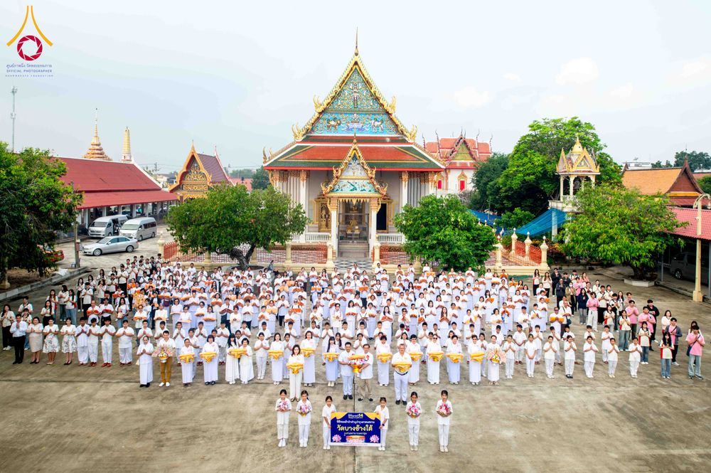 ภาพ No.300707:วันที่ 22 มกราคม พ.ศ. 2569 พิธีทอดผ้าป่าทำนุบำรุงศาสนสถาน ณ วัดบางช้างใต้ อ.สามพราน จ.นครปฐม ในโครงการธรรมยาตรา กตัญญูบูชา มหาปูชนียาจารย์ พระมงคลเทพมุนี(สด จนฺทสโร) พระผู้ปราบมาร อนุสรณ์สถาน 7 แห่ง ปีที่ 14