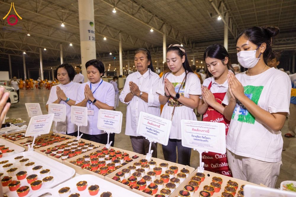 ภาพ No.121535:พิธีถวายภัตตาหารเป็นสังฆทาน แด่คณะพระธรรมยาตรา ปีที่ 12 วันที่ 31 มกราคม พ.ศ. 2567 ณ สภาธรรมกายสากล วัดพระธรรมกาย