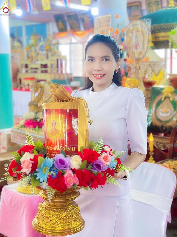 ภาพ No.257032:วันที่ 12 ตุลาคม พ.ศ. 2568 พิธีทอดกฐินสามัคคีทั่วไทย 30,000 วัด โดยคณะศิษยานุศิษย์ บูชาธรรม 81 ปี หลวงพ่อธัมมชโย ณ วัดวงษ์สวรรค์ ต.หันตะเภา อ.วังน้อย จ.พระนครศรีอยุธยา