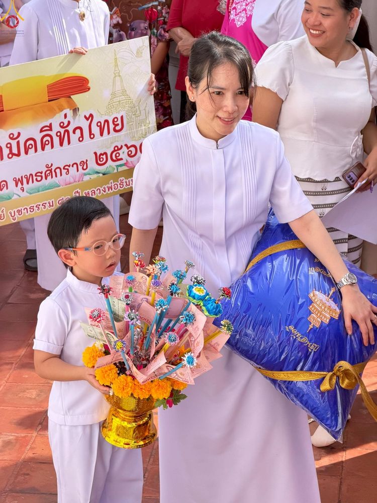 ภาพ No.252647:วันที่ 12 ตุลาคม พ.ศ. 2568 พิธีทอดกฐินสามัคคีทั่วไทย 30,000 วัด โดยคณะศิษยานุศิษย์ บูชาธรรม 81 ปี หลวงพ่อธัมมชโย ณ วัดฉัตรแก้วจงกลณี กรุงเทพมหานคร