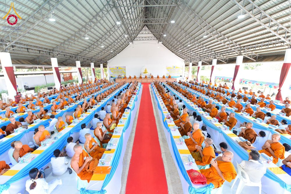 ภาพ No.175547:พิธีถวายมหาสังฆทาน 348 วัด ฉลองครบรอบ 8 ปี ธุดงค์สถานอำนาจเจริญ บูชาธรรม 80 ปี หลวงพ่อธัมมชโย วันที่ 17 พฤศจิกายน พ.ศ. 2567