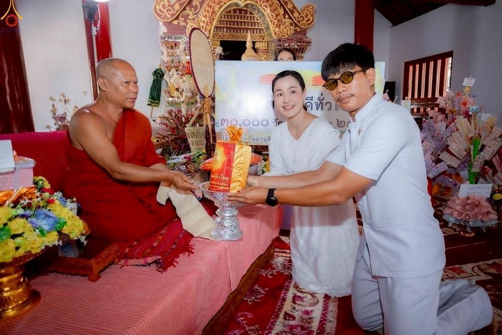 ภาพ No.253759:วันที่ 12 ตุลาคม พ.ศ. 2568 พิธีทอดกฐินสามัคคีทั่วไทย 30,000 วัด โดยคณะศิษยานุศิษย์ บูชาธรรม 81 ปี หลวงพ่อธัมมชโย ณ วัดดอยคำ ตำบลทากาศ  อำเภอแม่ทา จังหวัดลำพูน