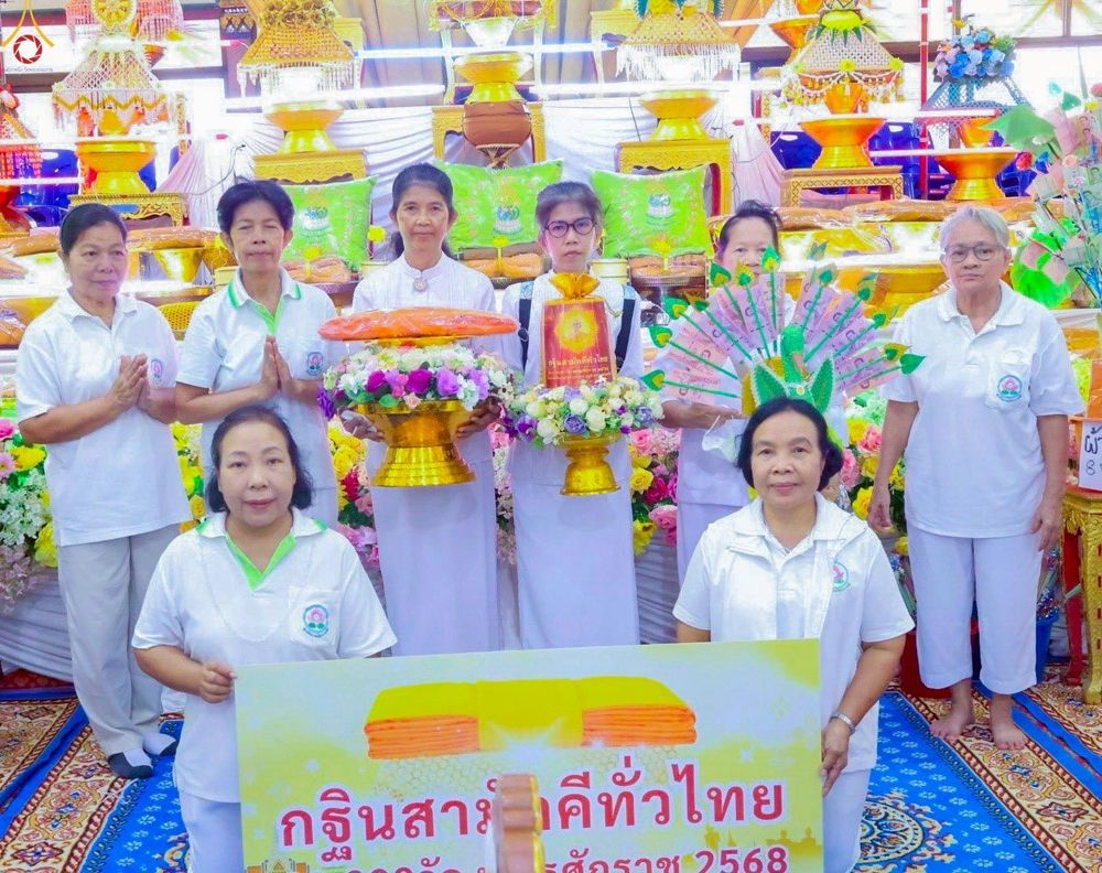 ภาพ No.256097:วันที่ 8 ตุลาคม พ.ศ. 2568 พิธีทอดกฐินสามัคคีทั่วไทย 30,000 วัด โดยคณะศิษยานุศิษย์ บูชาธรรม 81 ปี หลวงพ่อธัมมชโย ณ วัดหนามแดง อ.บางพลี จ.สมุทรปราการ