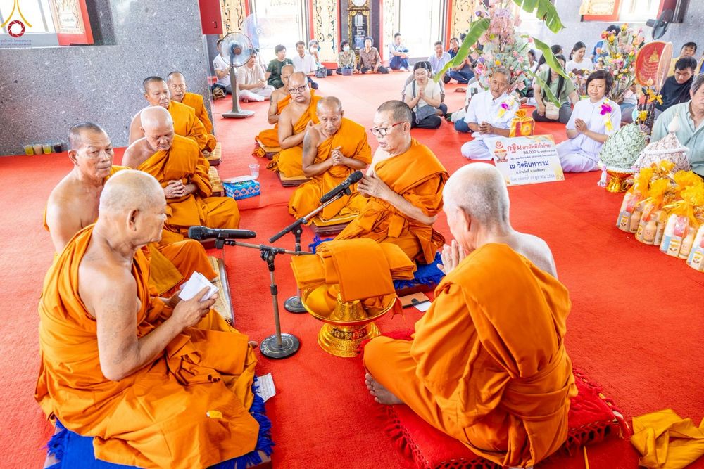 ภาพ No.258752:วันที่ 19 ตุลาคม พ.ศ. 2568 พิธีทอดกฐินสามัคคีทั่วไทย 30,000 วัด โดยคณะศิษยานุศิษย์ บูชาธรรม 81 ปี หลวงพ่อธัมมชโย ณ วัดอินทาราม บ้านโพธิ์ ฉะเชิงเทรา