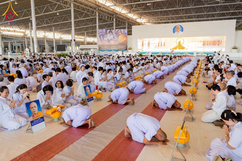 ภาพ No.277366:วันเสาร์ที่ 6 ธันวาคม พ.ศ. 2568 พิธีบรรพชาอุปสมบทและพิธีถวายบาตร โครงการอุปสมบทบูชาธรรมมหาปูชนียาจารย์ ประจำปี พ.ศ.2568 โครงการบวชพระนานาชาติ AEC และ WAB รุ่น CEO (นักบริหาร) รุ่นที่ 5 ณ โบสถ์พระไตรปิฏก วัดพระธรรมกาย