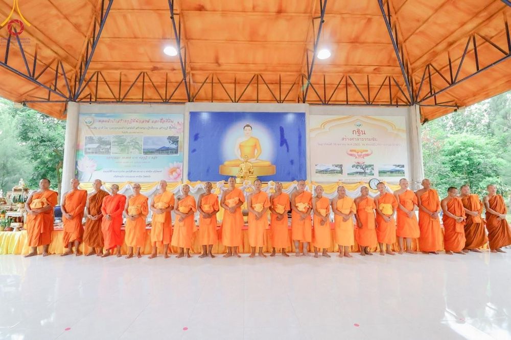 ภาพ No.153860:โครงการอบรมอุบาสก อุบาสิกาแก้ว รุ่นที่ 1 ผู้แทนทอดกฐินสามัคคี 30,000 วัดทั่วไทย ระหว่างวันที่ 6-8 กันยายน พ.ศ. 2567 ณ ศูนย์ปฏิบัติธรรมหนองบัวลำภู