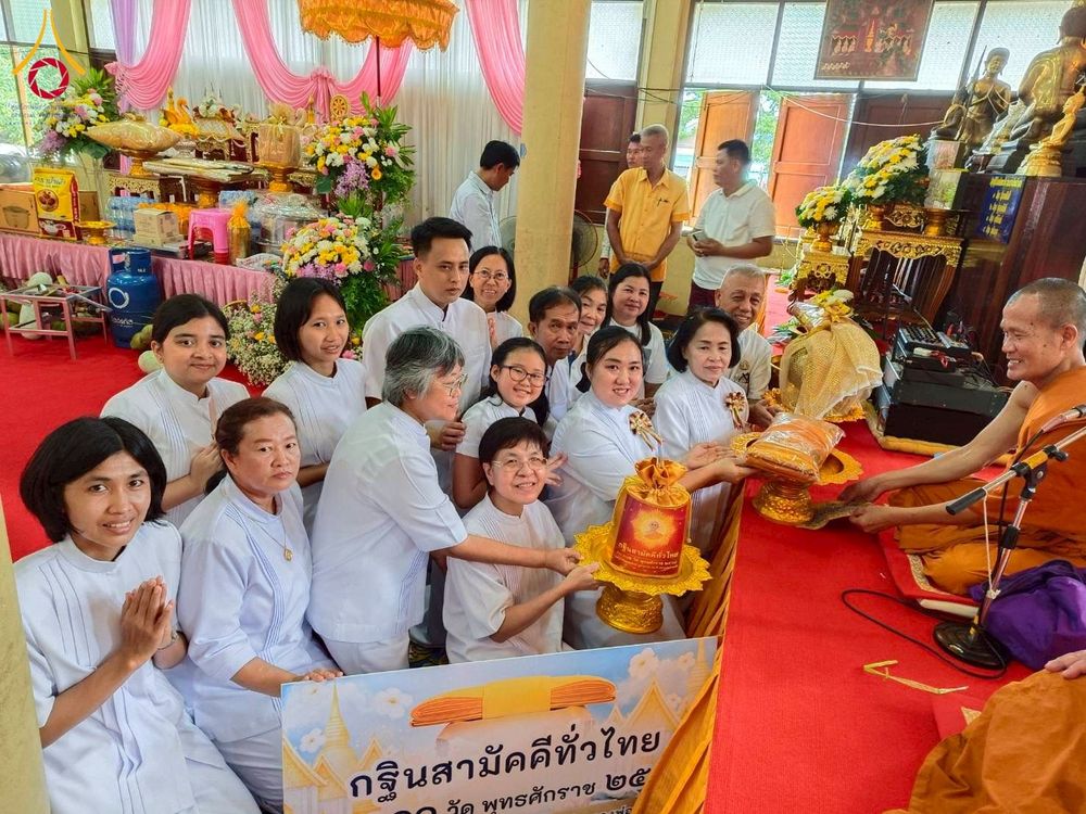 ภาพ No.274579:วันที่ 19 ตุลาคม พ.ศ. 2568 พิธีทอดกฐินสามัคคีทั่วไทย ณ วัดหว้าเอน จ.นครปฐม  โดยคณะศิษยานุศิษย์ บูชาธรรม 81 ปี หลวงพ่อธัมมชโย