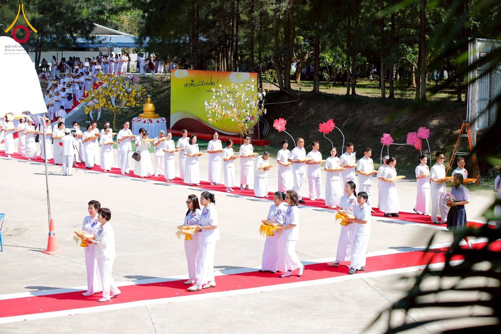 ภาพ No.274915:วันอาทิตย์ที่ 30 พฤศจิกายน พ.ศ. 2568 พิธีทอดผ้าป่า "สร้างองค์พระเจดีย์เพื่อสร้างสันติภาพโลก" ณ ศูนย์ปฏิบัติธรรมระยอง (บ้านช่องลม)