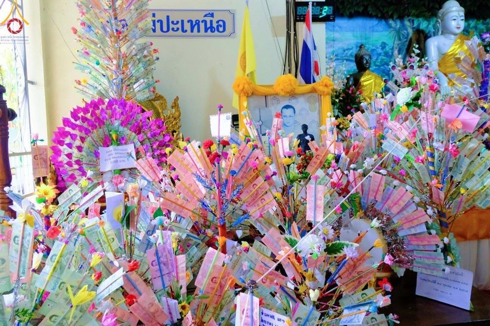 ภาพ No.166940:พิธีทอดกฐิน ณ วัดแม่ปะเหนือ อ.แม่ปะ จ.ตาก ในโครงการกฐินสามัคคีทั่วไทย 30,000 วัด บูชาธรรม 80 ปี หลวงพ่อธัมมชโย โดยคณะศิษยานุศิษย์วัดพระธรรมกาย วันที่ 24 ตุลาคม พ.ศ. 2567