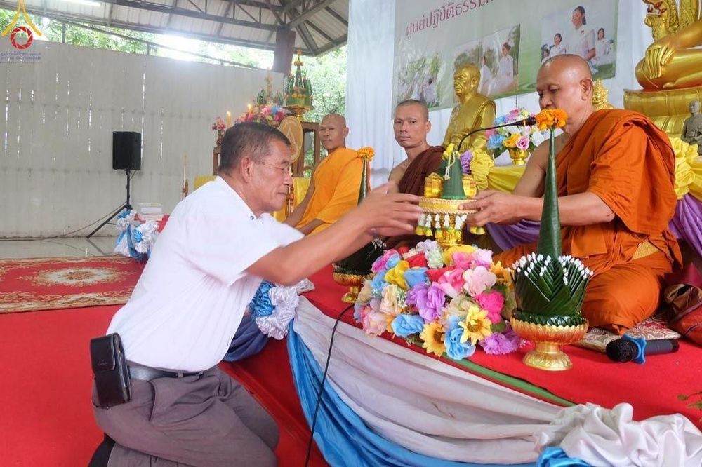 ภาพ No.157274:โครงการ อุบาสกแก้ว อุบาสิกาแก้ว รุ่นที่ 3 ตัวแทนทอดกฐินสามัคคีทั่วไทย 30,000 วัด ระหว่างวันที่ 20-22 กันยายน พ.ศ. 2567 ณ ศูนย์ปฏิบัติธรรมหนองบัวลำภู