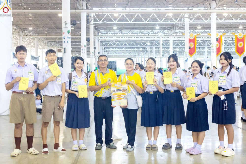 ภาพ No.245609:วันเสาร์ที่ 13 กันยายน พ.ศ. 2568 การอบรมเชิงปฏิบัติการจัดกิจกรรม "ทอดกฐินสัมฤทธิ์" ณ สภาธรรมกายสากล วัดพระธรรมกาย