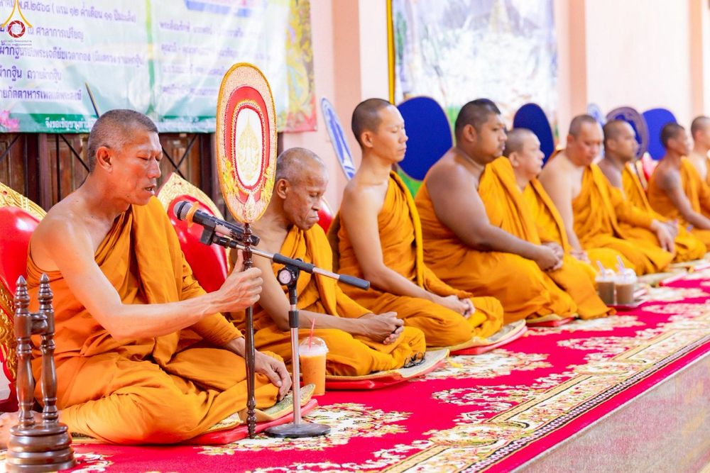 ภาพ No.258877:วันที่ 19 ตุลาคม พ.ศ. 2568 พิธีทอดกฐินสามัคคีทั่วไทย 30,000 วัด โดยคณะศิษยานุศิษย์ บูชาธรรม 81 ปี หลวงพ่อธัมมชโย ณ วัดเมตารางค์ อ.สามโคก จ.ปทุมธานี