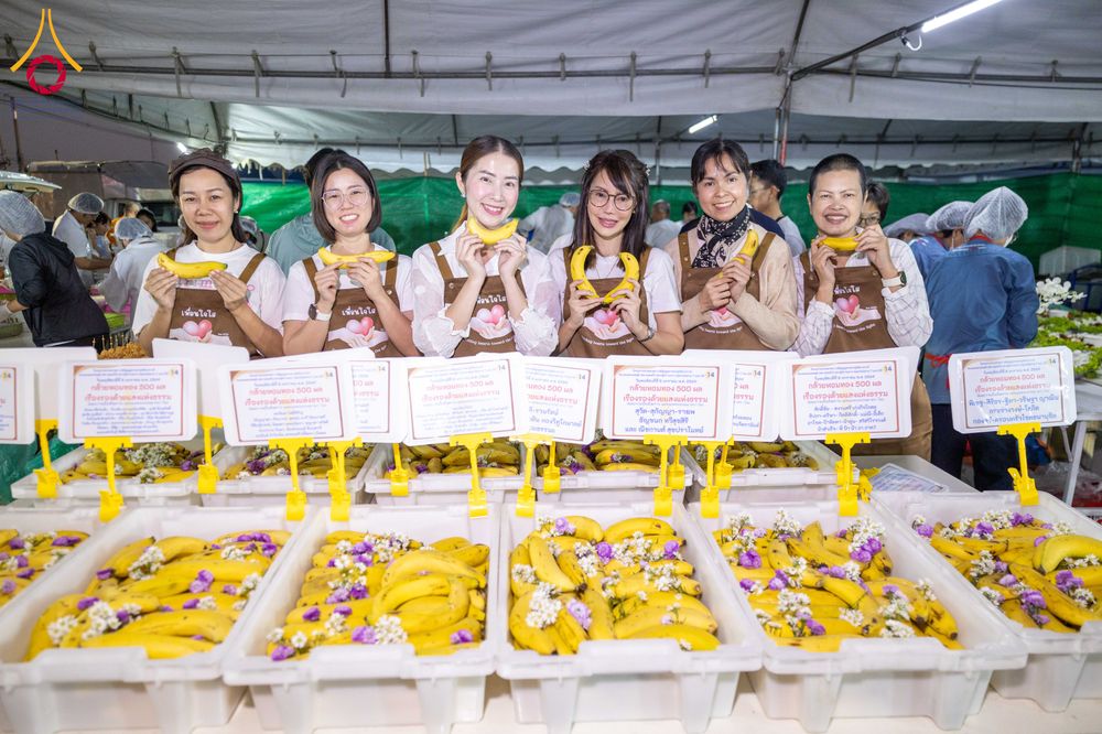 ภาพ No.289783:วันที่ 8 มกราคม พ.ศ. 2569 พิธีถวายภัตตาหารเป็นสังฆทาน แด่พระธรรมยาตรา ณ อนุสรณ์สถานคลองบางนางแท่น อ.สามพราน จ.นครปฐม ในโครงการธรรมยาตรา กตัญญูบูชา มหาปูชนียาจารย์ พระมงคลเทพมุนี(สด จนฺทสโร) พระผู้ปราบมาร อนุสรณ์สถาน 7 แห่ง ปีที่ 14