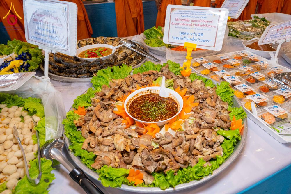 ภาพ No.306337:วันที่ 30 มกราคม พ.ศ. 2569 พิธีถวายภัตตาหารเป็นสังฆทาน แด่พระธรรมยาตรา ณ วัดพระธรรมกาย  จังหวัดปทุมธานี ในโครงการธรรมยาตรา กตัญญูบูชา มหาปูชนียาจารย์ พระมงคลเทพมุนี(สด จนฺทสโร) พระผู้ปราบมาร อนุสรณ์สถาน 7 แห่ง ปีที่ 14