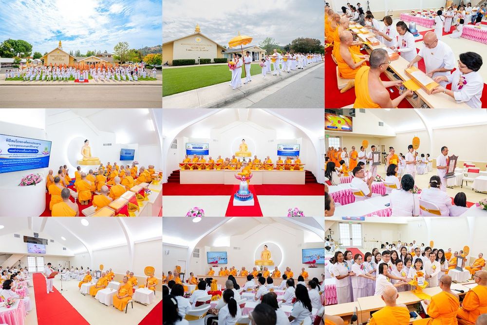 กลุ่มสาธุชนในชุดขาวและพระภิกษุสงฆ์ร่วมประกอบพิธีทอดผ้าป่าภายในวัดและบริเวณโดยรอบ