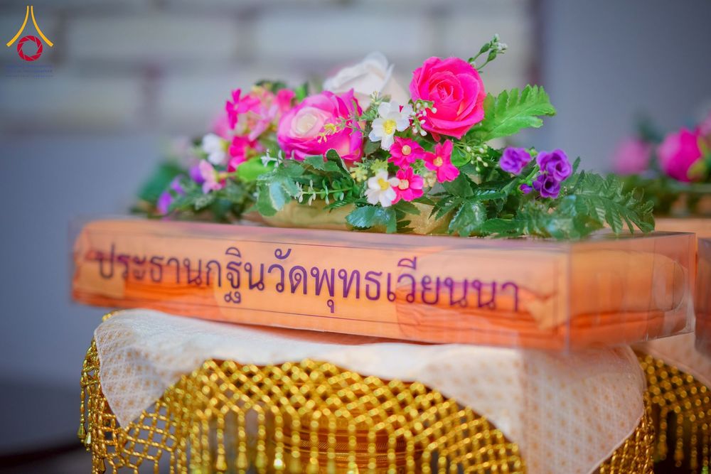 ภาพ No.273495:วันที่ 26 ตุลาคม พ.ศ. 2568 กฐินวัดพุทธเวียนนา ประเทศออสเตรีย
