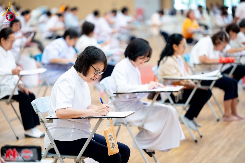 ภาพ No.177818:พิธีสอบธรรมสนามหลวง ธรรมศึกษาชั้นตรี โท เอก วันศุกร์ที่ 22 พฤศจิกายน พ.ศ. 2567 ณ สนามสอบวัดพระธรรมกาย จ.ปทุมธานี