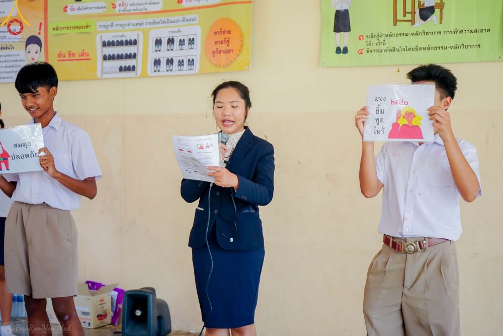ภาพ No.104779:วันรวมพลังเด็กดี V-star ผู้นำฟื้นฟูศีลธรรมโลก จังหวัดพังงา วันที่ 22 ธันวาคม พ.ศ. 2566 ณ โรงเรียนอนุบาลพังงา