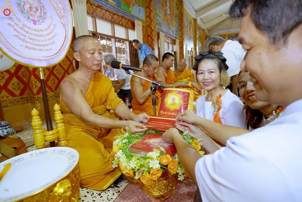 ภาพ No.272386:วันที่ 1 พฤศจิกายน พ.ศ. 2568 พิธีทอดกฐินสามัคคีทั่วไทย ณ วัดสุขวนาราม ต.ดอนรวก  อ.ดอนตูม จ.นครปฐม โดยคณะศิษยานุศิษย์ บูชาธรรม 81 ปี หลวงพ่อธัมมชโย