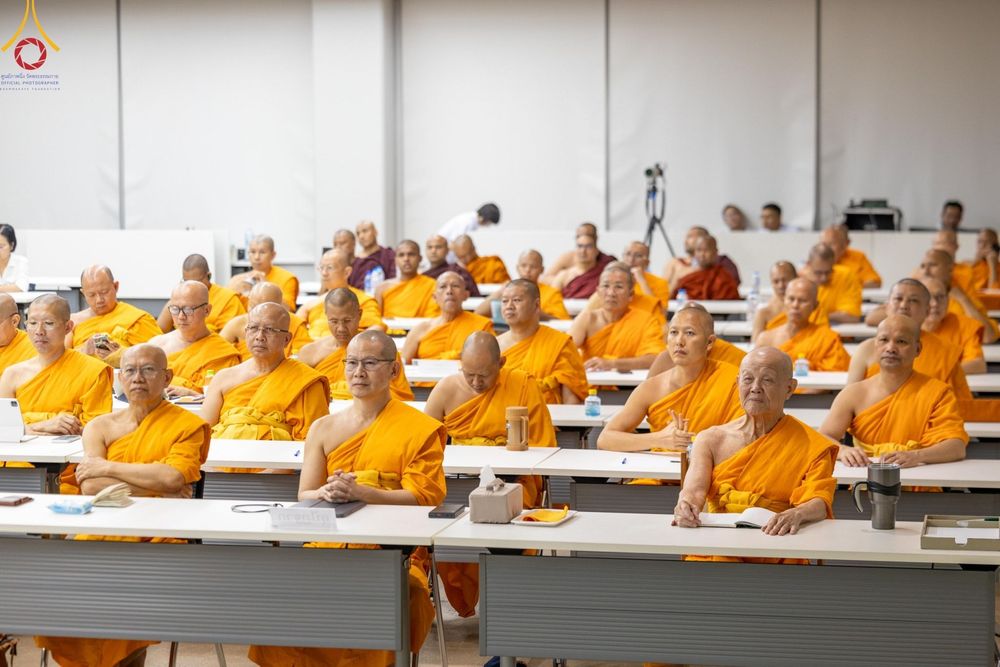 ภาพ No.63403:การสัมมนา World Peace Inner Peace : Lord Buddha 's Social Doctrine to resolve Global Issues ณ อาคาร 100 ปี คุณยายอาจารย์ฯ วัดพระธรรมกาย วันพฤหัสบดี ที่ 25 เมษายน พ.ศ. 2567
