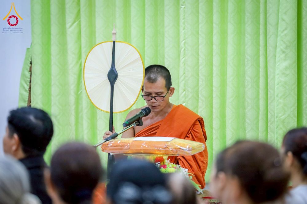 ภาพ No.275367:วันที่ 4 พฤศจิกายน พ.ศ. 2568 พิธีทอดกฐินสามัคคีทั่วไทย ณ วัดโพธิ์ทอง ต.บางระกำ อ.บางระกำ จ.พิษณุโลก โดยคณะศิษยานุศิษย์ บูชาธรรม 81 ปี หลวงพ่อธัมมชโย