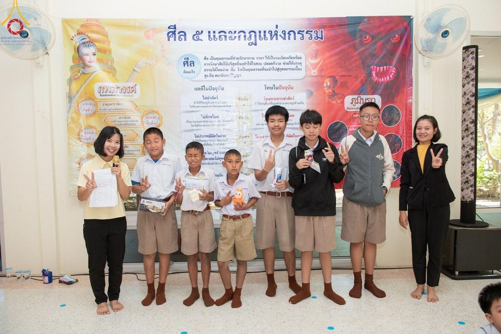 ภาพ No.187486:งานรวมพลังเด็กดี V-Star ผู้นำฟื้นฟูศีลธรรมโลก  ณ ธุดงคสถานร้อยเอ็ด อ.เชียงขวัญ จ.ร้อยเอ็ด วันจันทร์ที่ 16 ธันวาคม พ.ศ. 2567