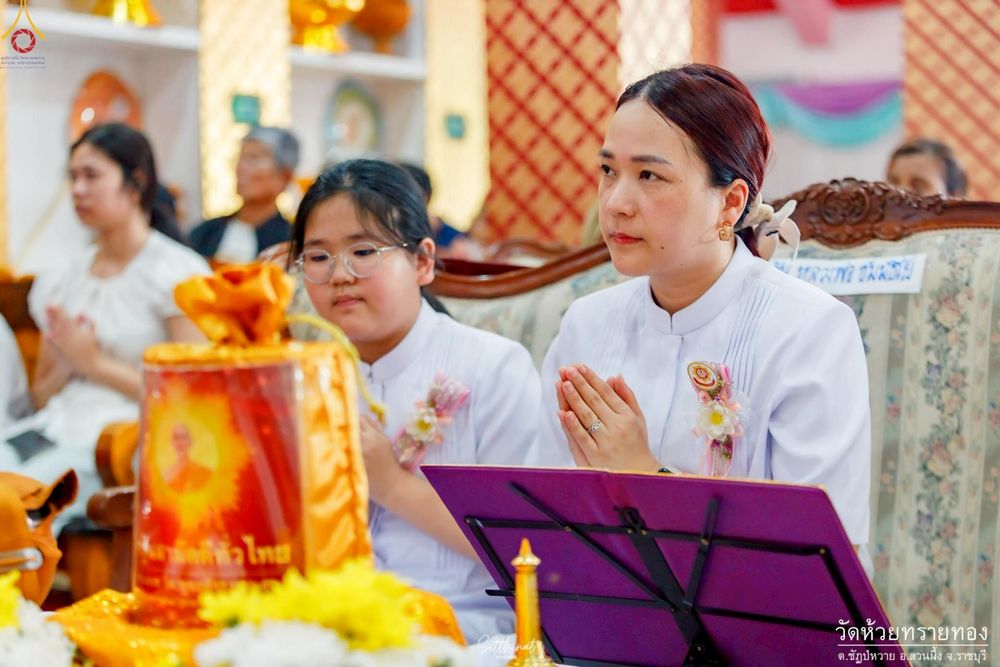 ภาพ No.253300:วันที่ 12 ตุลาคม พ.ศ. 2568 พิธีทอดกฐินสามัคคีทั่วไทย 30,000 วัด โดยคณะศิษยานุศิษย์ บูชาธรรม 81 ปี หลวงพ่อธัมมชโย ณ วัดห้วยทรายทอง จ.ราชบุรี