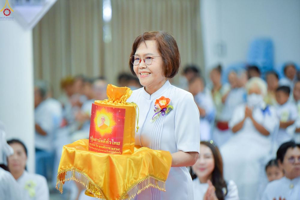 ภาพ No.257774:วันที่ 18 ตุลาคม พ.ศ. 2568 พิธีทอดกฐินสามัคคี ประจำปี 2568 ณ ศูนย์ปฏิบัติธรรมและอบรมเยาวชนพระนครศรีอยุธยา ตำบลพุทเลา อำเภอบางปะหัน จังหวัดพระนครศรีอยุธยา