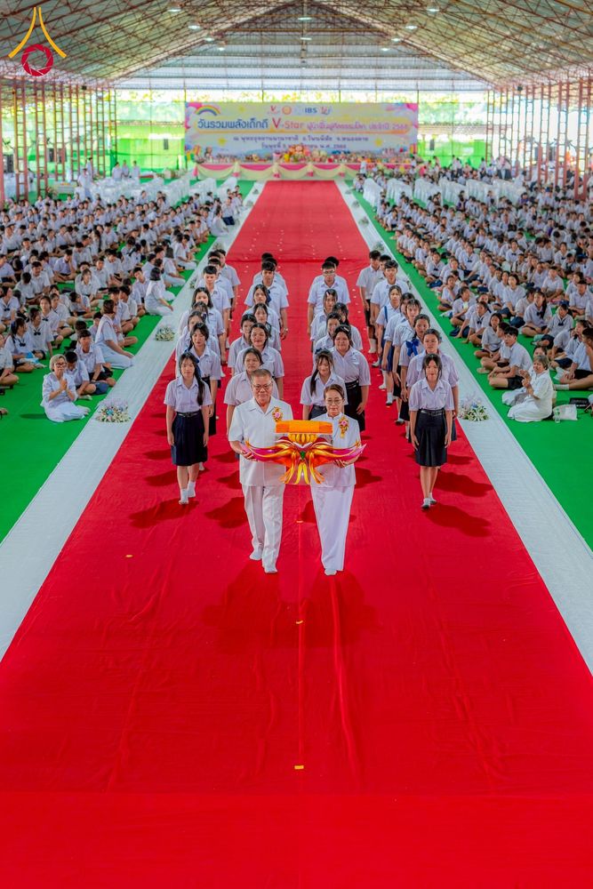 ภาพ No.265978:วันพุธที่ 5 พฤศจิกายน พ.ศ. 2568 (วันพระ ขึ้น 15 ค่ำ เดือน 12) พิธีทอดกฐิน ณ พุทธอุทยานนานาชาติ  อ.โพนพิสิย จ.หนองคาย