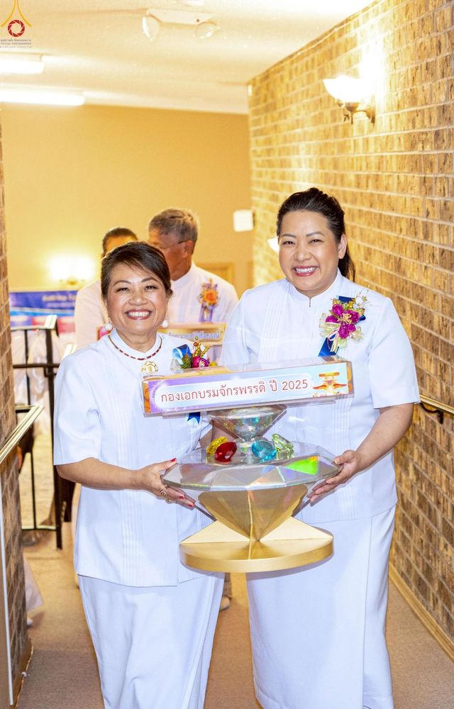 ภาพ No.262722:วันที่ 19 ตุลาคม พ.ศ. 2568 กฐินบรมจักรพรรดิ สมปรารถนา ณ วัดพระธรรมกายมินเนโซต้า ประเทศสหรัฐอเมริกา 