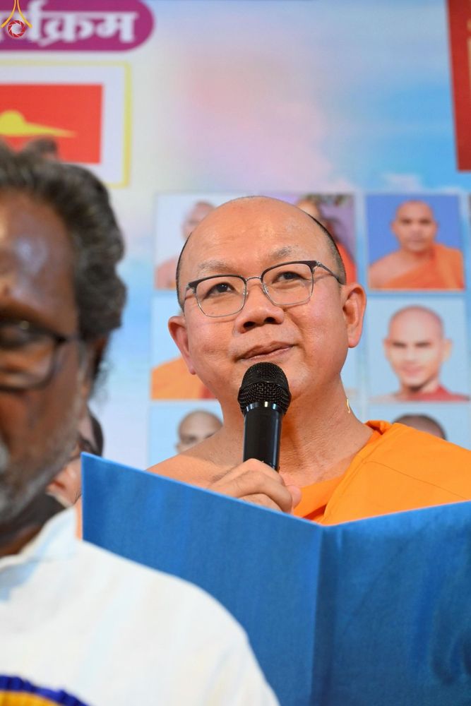 ภาพ No.263344:วันที่ 16 ตุลาคม พ.ศ. 2568 กฐินสมทบหลวงพ่อ ธัมมชโย ถวายแด่ วัดพุทธตรีรัตนะ วิหาร , เมือง ดร อัมเบ็ดการ์ นาการ์ นันเดท  รัฐมหาราษฎร์  ประเทศอินเดีย 