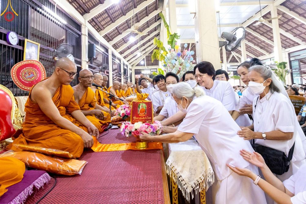 ภาพ No.162439:โครงการกฐินสามัคคีทั่วไทย 30,000 วัด  บูชาธรรม 80 ปี หลวงพ่อธัมมชโย  โดย คณะศิษยานุศิษย์วัดพระธรรมกาย ณ วัดลานตากฟ้า อ.นครชัยศรี จ.นครปฐม วันศุกร์ที่ 18 ตุลาคม พ.ศ. 2567